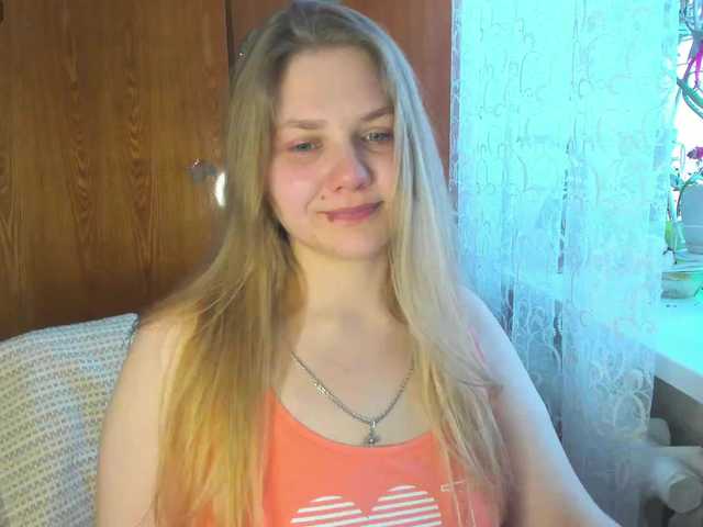 Emma-Frizea's BongaCams show and profile