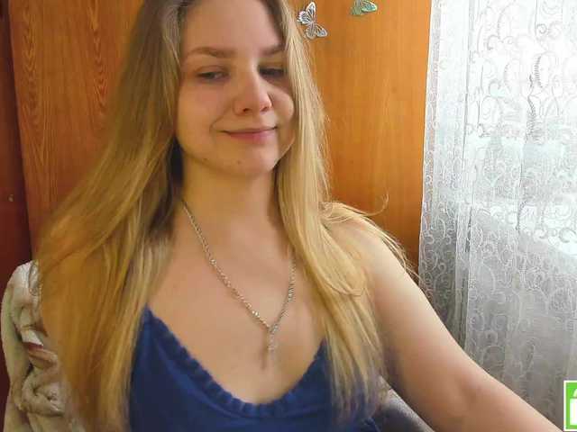 Emma-Frizea's BongaCams show and profile