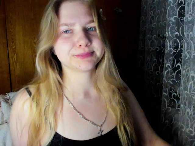 Emma-Frizea's BongaCams show and profile