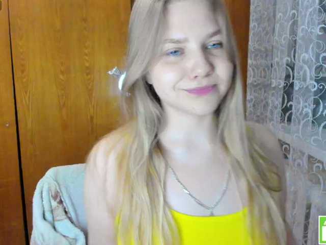 Preview of emma-frizea