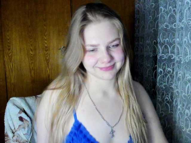 Emma-Frizea's BongaCams show and profile