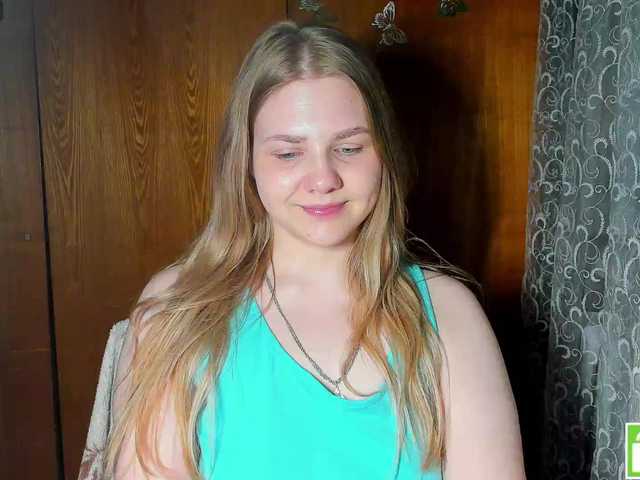 Emma-Frizea's BongaCams show and profile