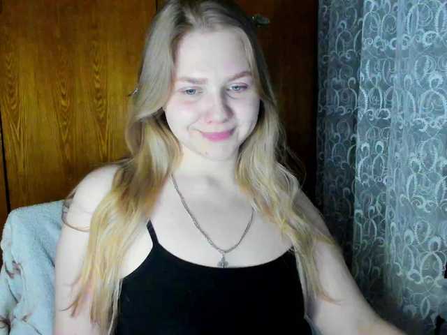 Emma-Frizea's BongaCams show and profile