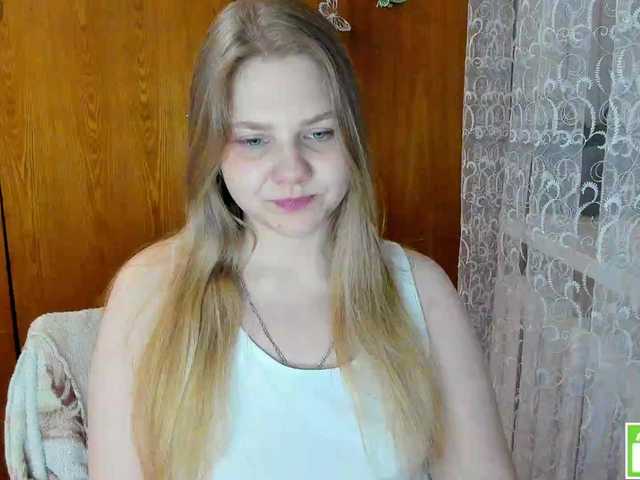 Preview of emma-frizea