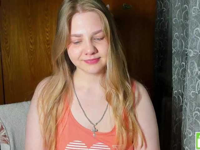 Emma-Frizea's BongaCams show and profile