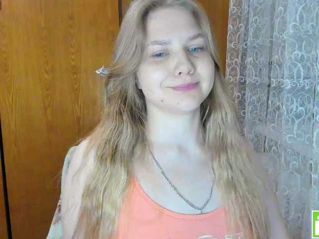 Emma-Frizea's BongaCams show and profile