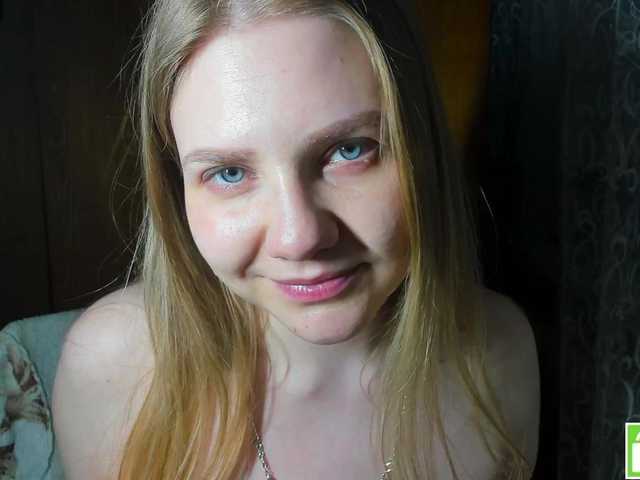 Preview of emma-frizea