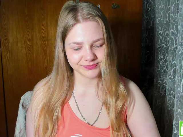 Emma-Frizea's BongaCams show and profile