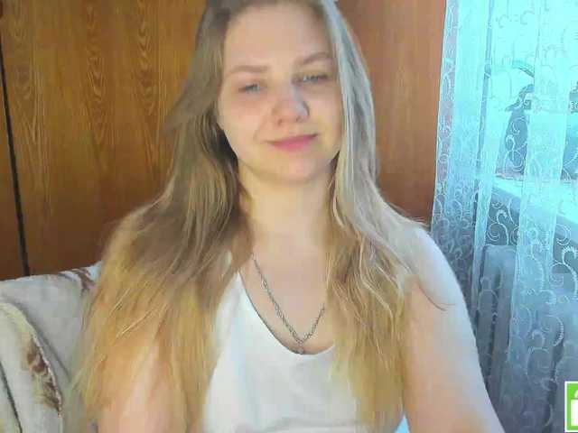 Emma-Frizea's BongaCams show and profile