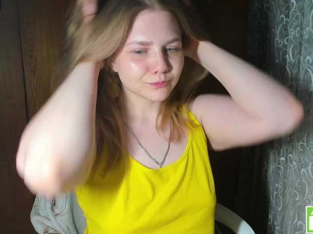 Emma-Frizea's BongaCams show and profile