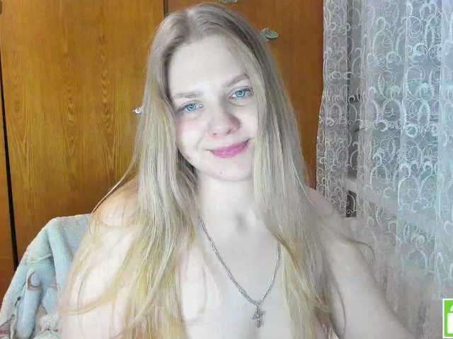 Emma-Frizea's BongaCams show and profile