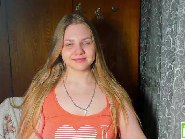 Emma-Frizea's BongaCams show and profile