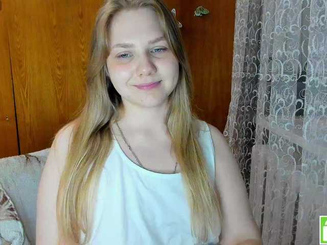 Emma-Frizea's BongaCams show and profile