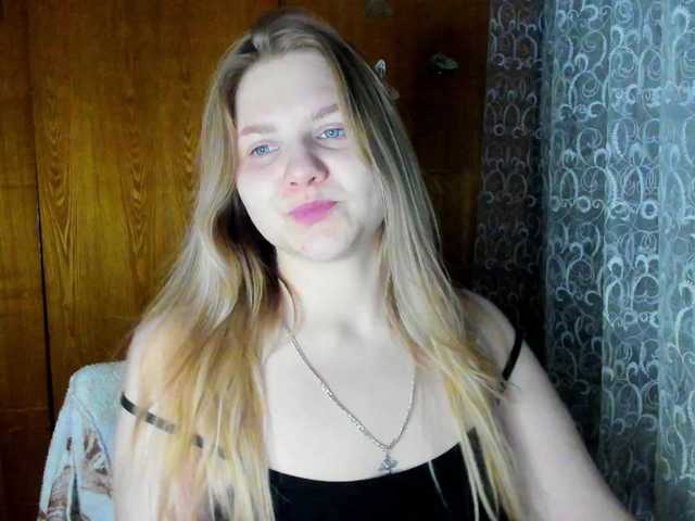 Emma-Frizea's BongaCams show and profile