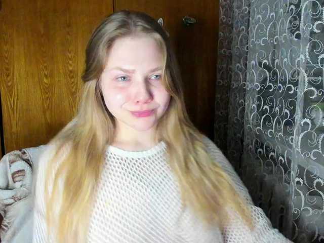 Emma-Frizea's BongaCams show and profile