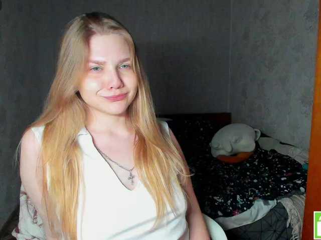 Emma-Frizea's BongaCams show and profile