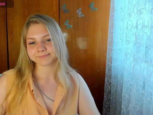 Emma-Frizea webcam