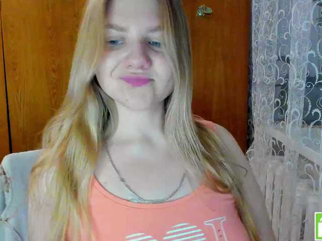 Emma-Frizea's BongaCams show and profile