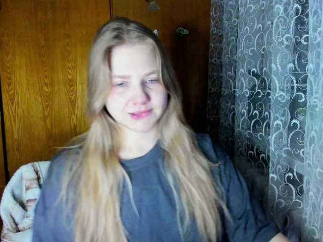 Emma-Frizea's BongaCams show and profile