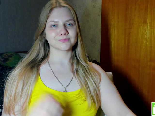Emma-Frizea's BongaCams show and profile