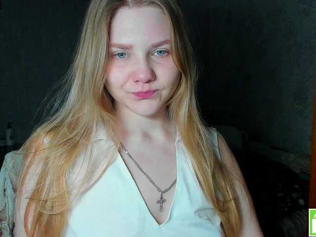 Emma-Frizea's BongaCams show and profile