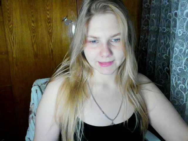 Preview of emma-frizea