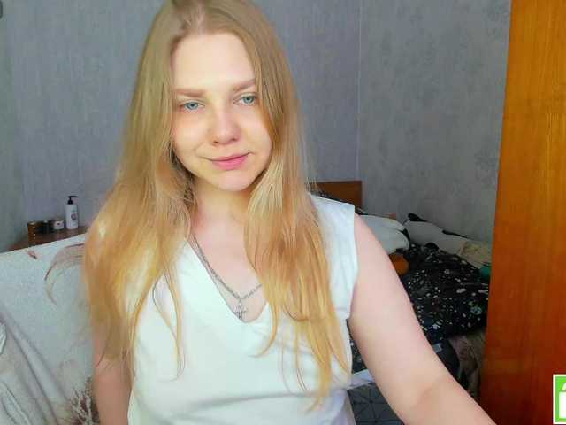 Emma-Frizea's BongaCams show and profile