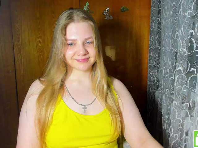 Emma-Frizea's BongaCams show and profile