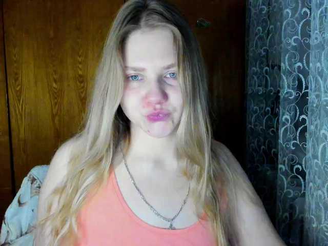 Emma-Frizea's BongaCams show and profile