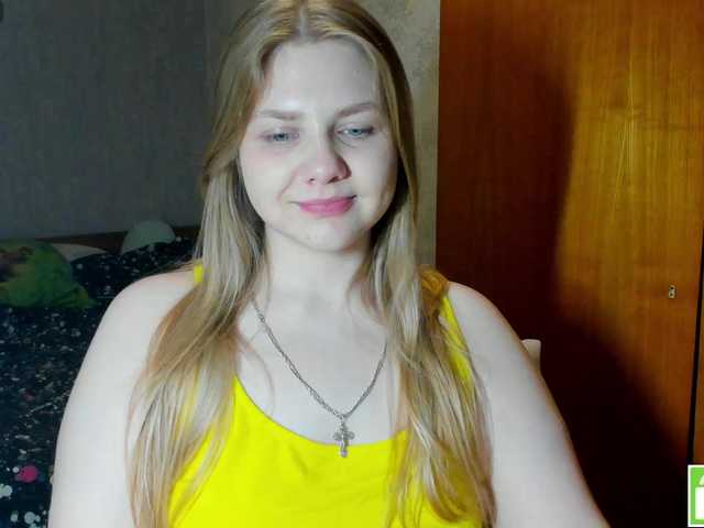 Emma-Frizea's BongaCams show and profile