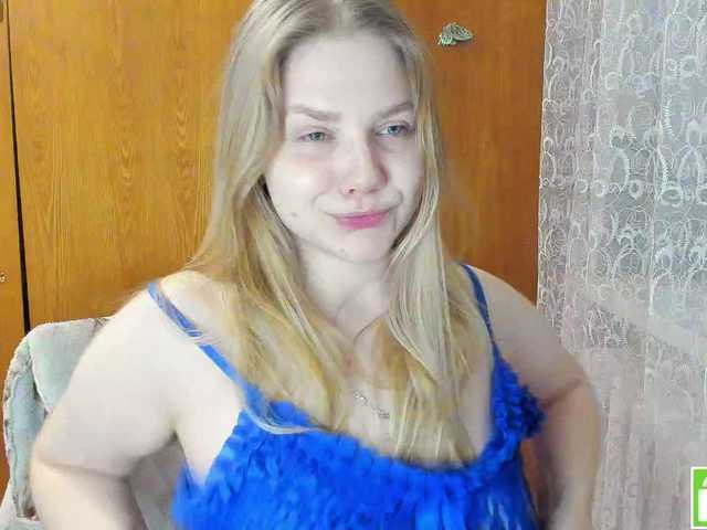 Emma-Frizea's BongaCams show and profile