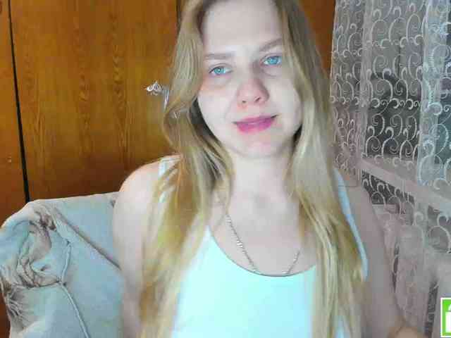 Emma-Frizea webcam