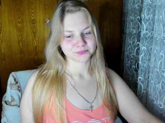 Emma-Frizea webcam