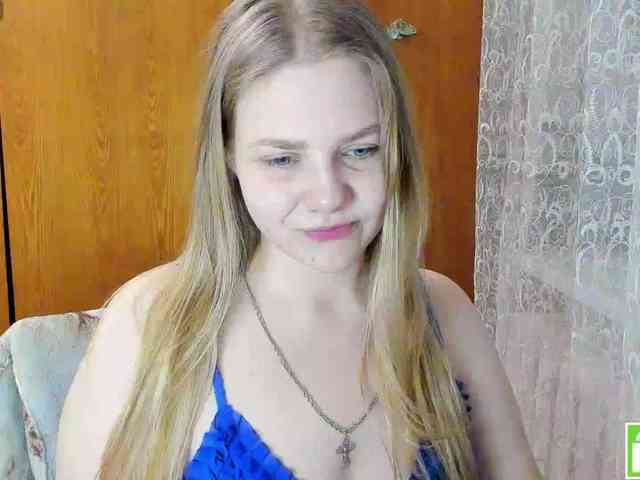 Emma-Frizea webcam