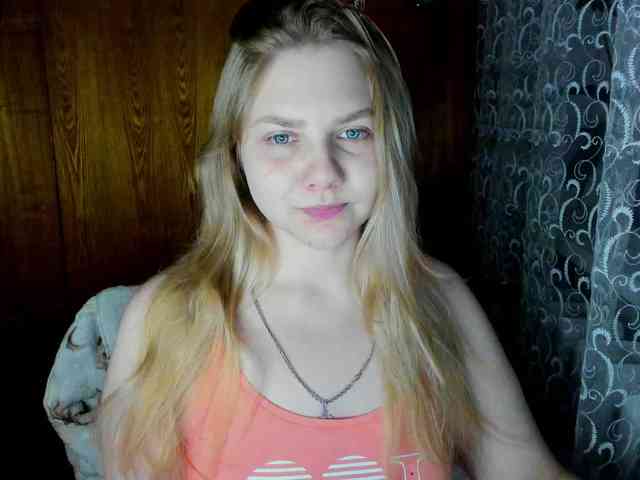 Emma-Frizea webcam