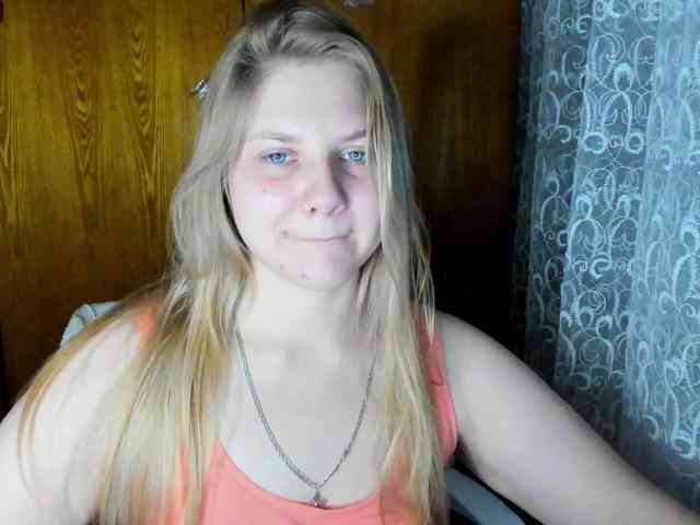Emma-Frizea webcam