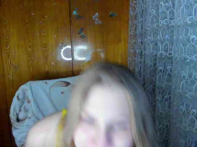 Emma-Frizea Emma-Frizea