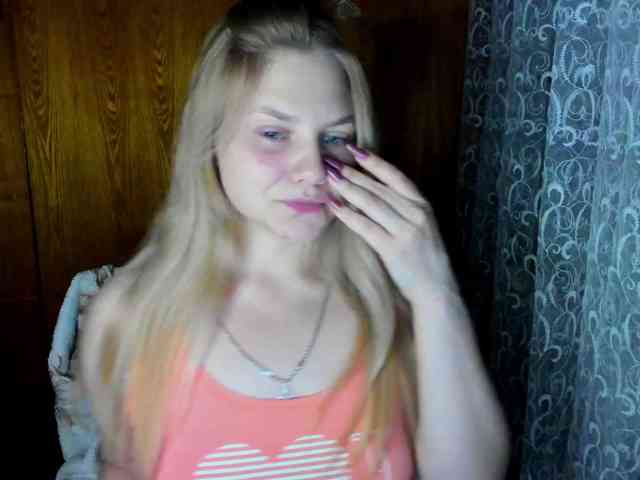 Emma-Frizea webcam