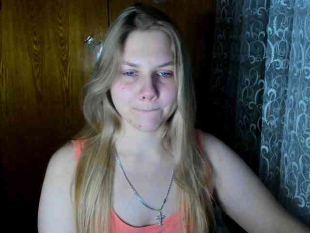 Emma-Frizea webcam