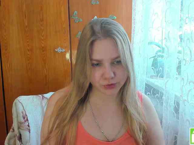 Emma-Frizea webcam