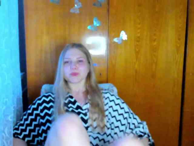 Emma-Frizea