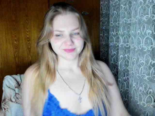 Emma-Frizea webcam