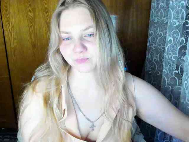 Emma-Frizea webcam