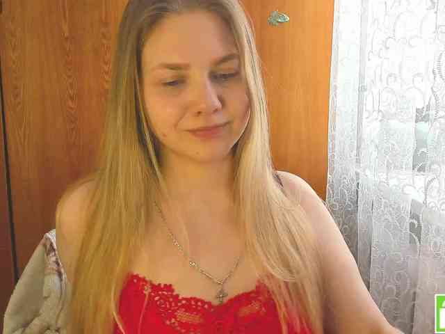 Emma-Frizea webcam