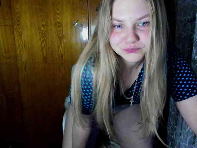Emma-Frizea webcam