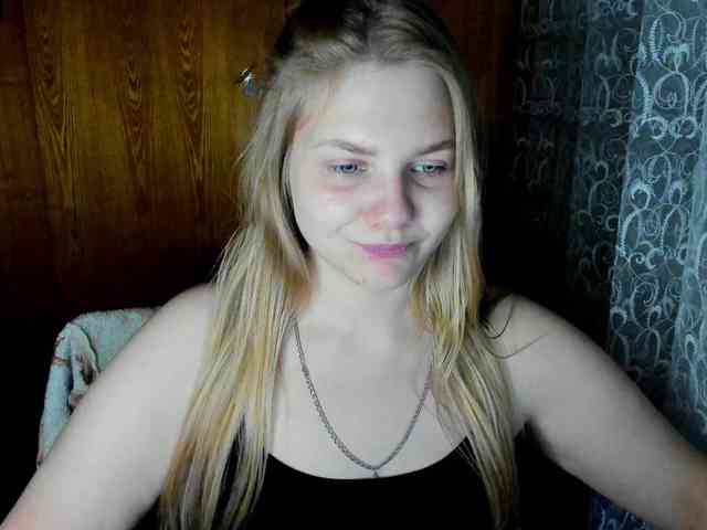 Emma-Frizea webcam