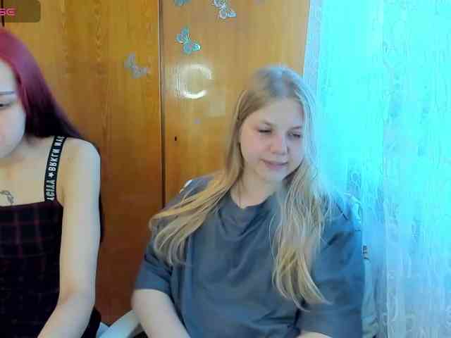 Модель: Emma-Frizea