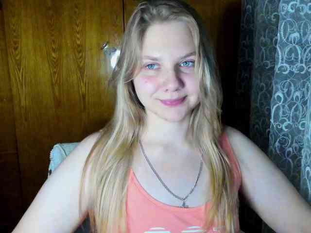 Emma-Frizea webcam