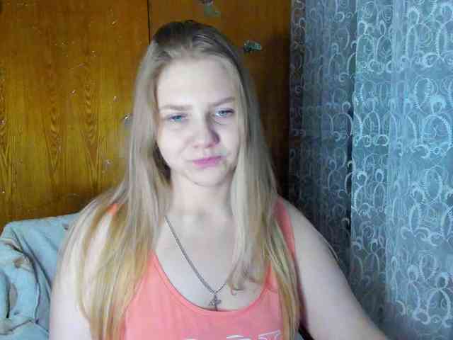 Emma-Frizea Emma-Frizea