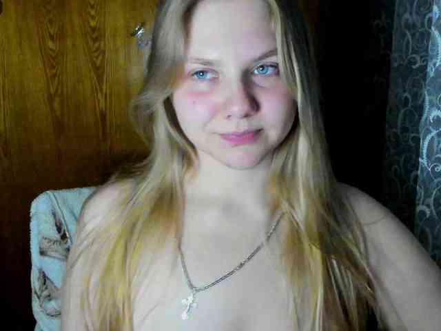 Emma-Frizea webcam